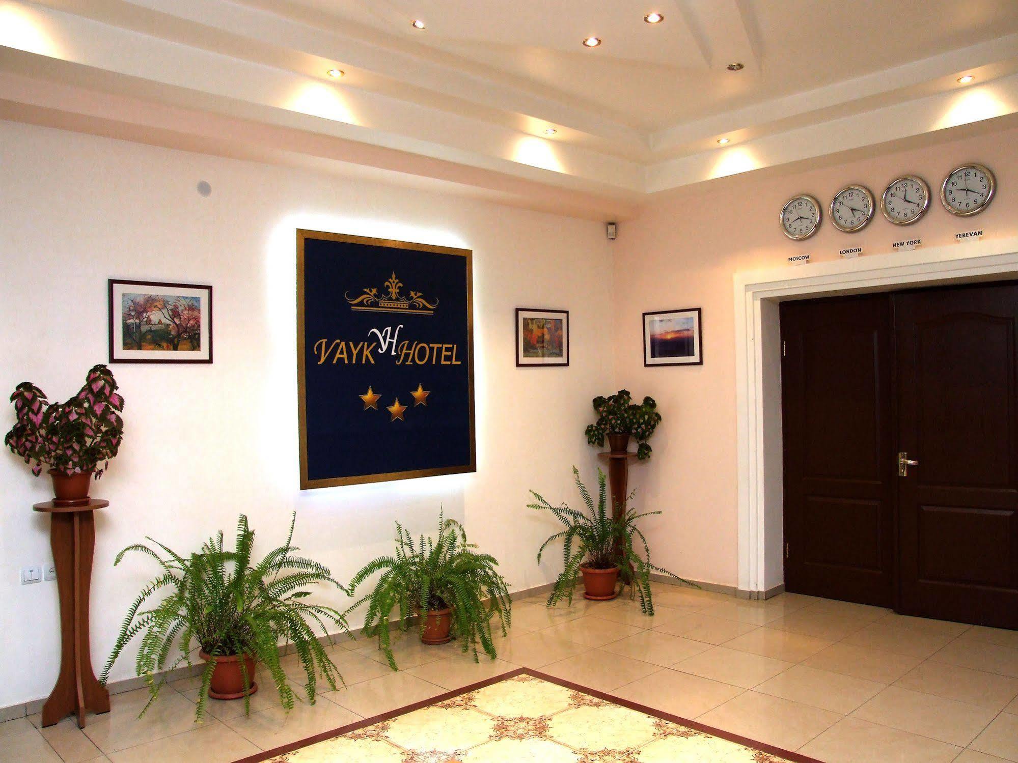 Vayk Hotel Экстерьер фото